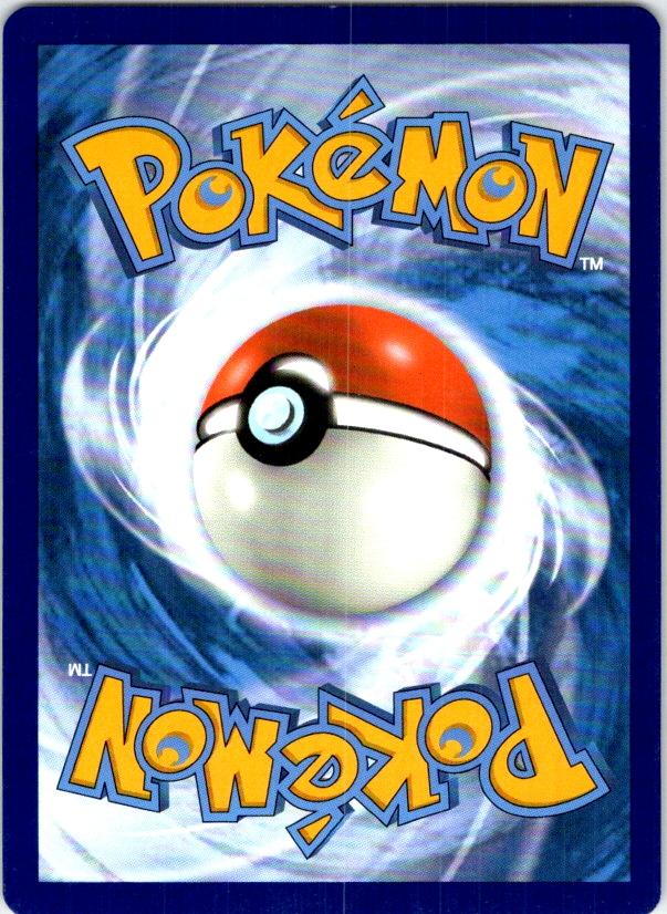 Munna - 121/264 - - FUSION STRIKE - Pokemon - Common | AC02-11