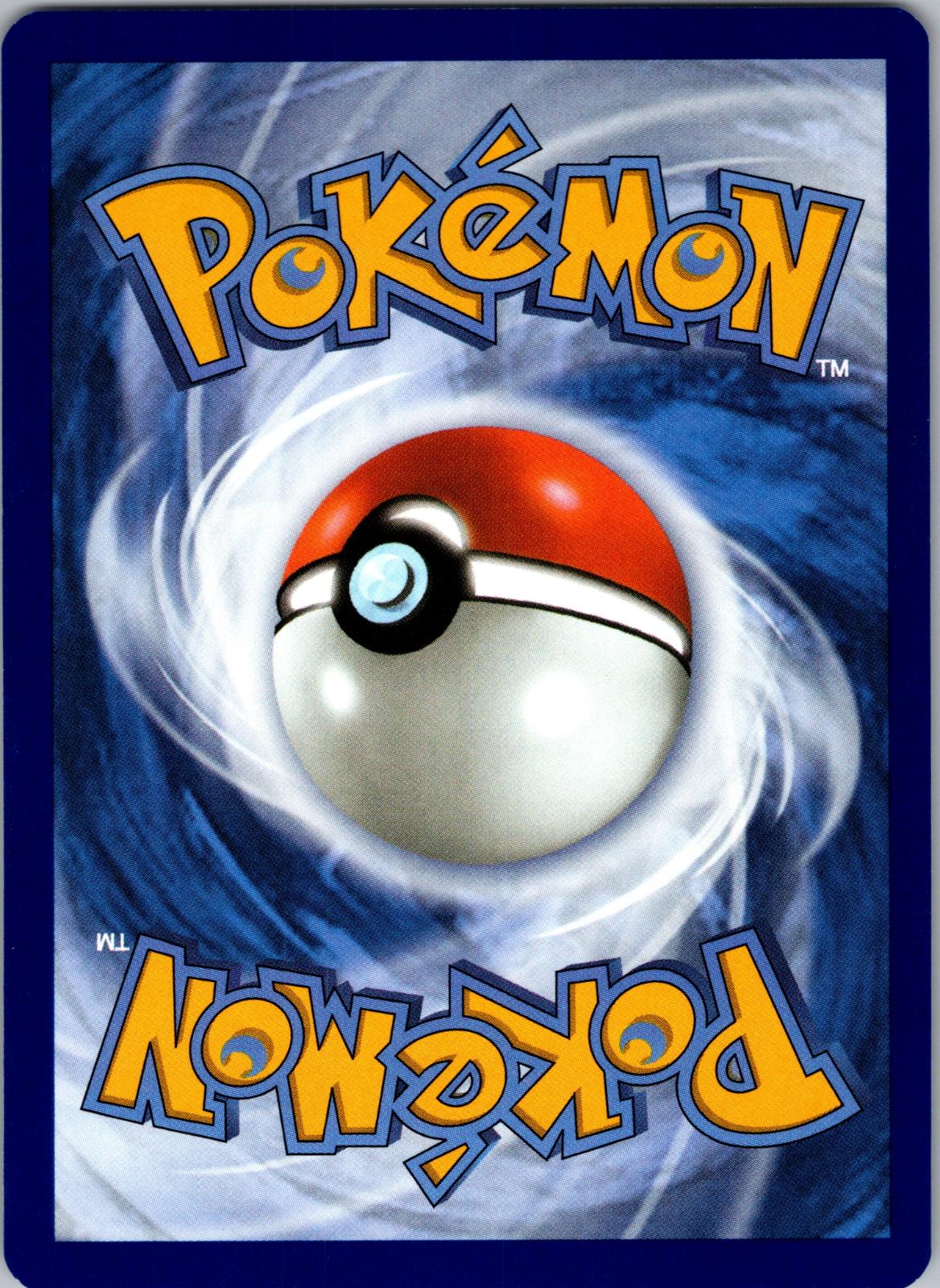 Tatsugiri - 131/167 - - TWILIGHT MASQUERADE - Pokemon - Uncommon | AA86-38