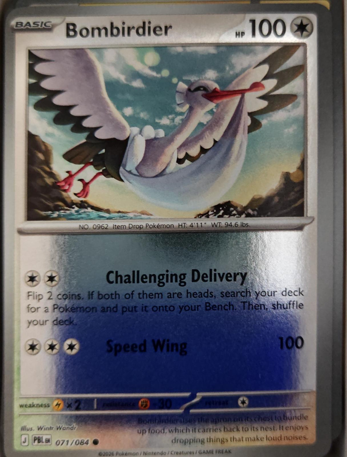 Bombirdier - 071/084 - Reverse Holo - PITCH BLACK - Pokemon - Common | AA26-57