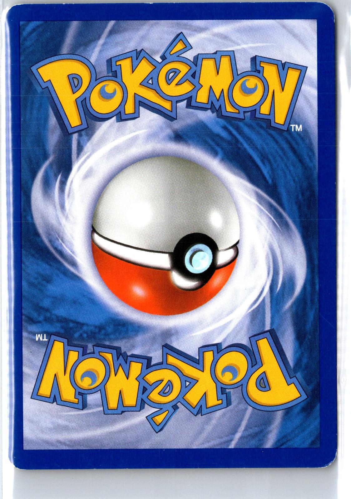 Joltik - 33/98 - - EMERGING POWERS - Pokemon - Common | AA99-33