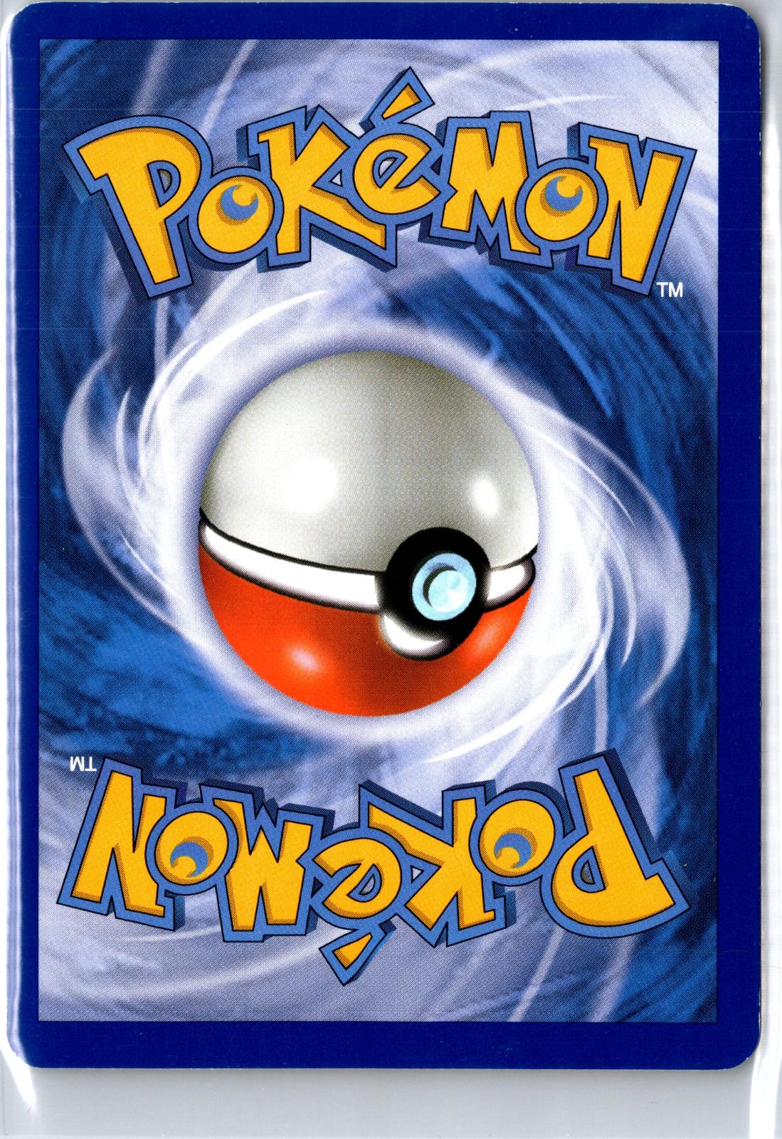 Magnemite - 111/147 - - SUPREME VICTORS - Pokemon - Common | AB05-28