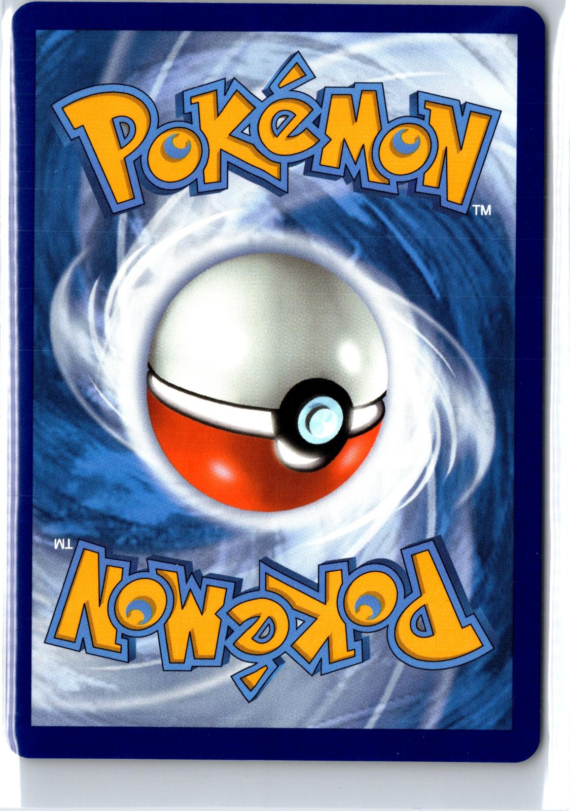 Meowth - 199/264 - - FUSION STRIKE - Pokemon - Common | AA117-4
