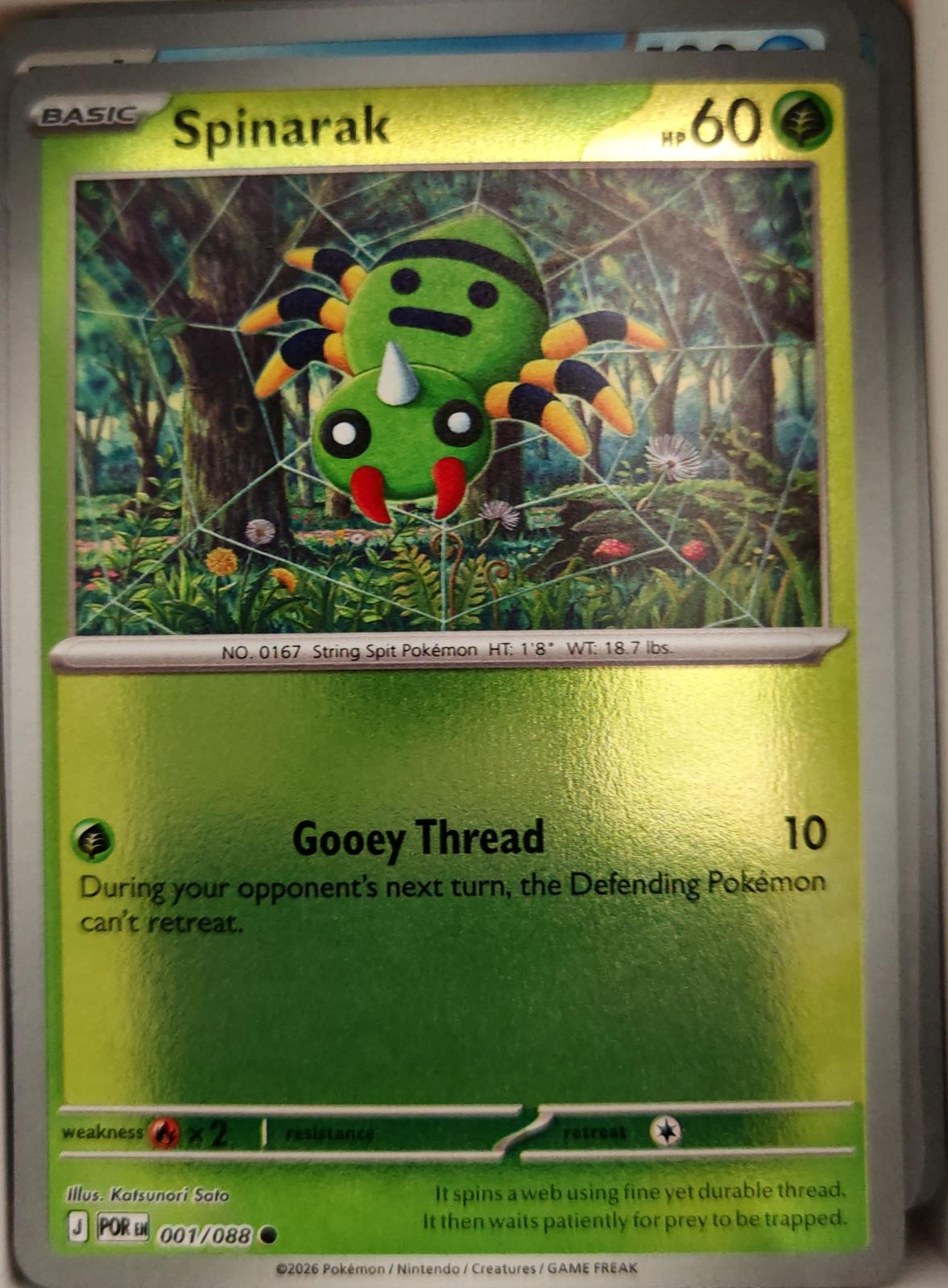 Spinarak - 001/088 - Reverse Holo - PERFECT ORDER - Pokemon - Common | AA04-41