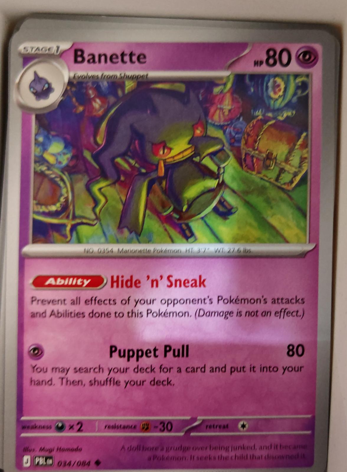 Banette - 034/084 - - PITCH BLACK - Pokemon - Uncommon | AA18-49