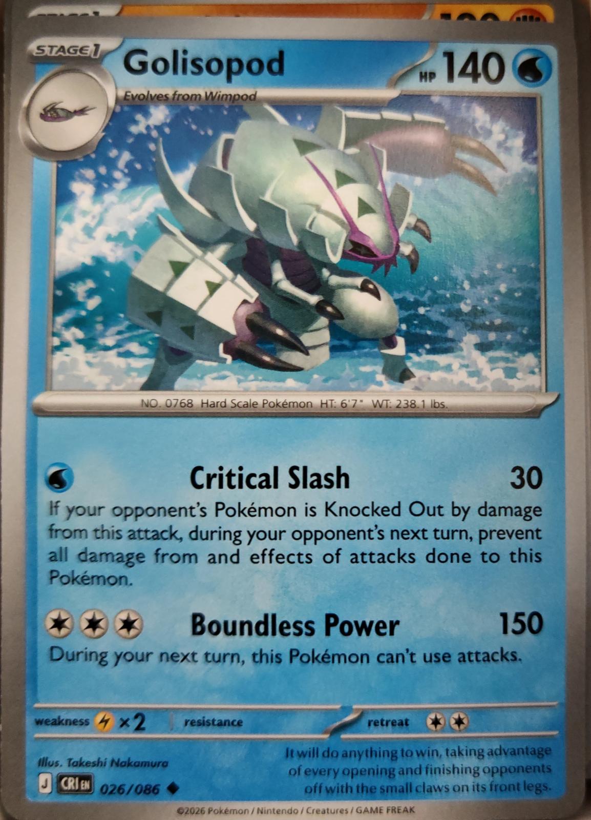Golisopod - 026/086 - - CHAOS RISING - Pokemon - Uncommon | AA09-92