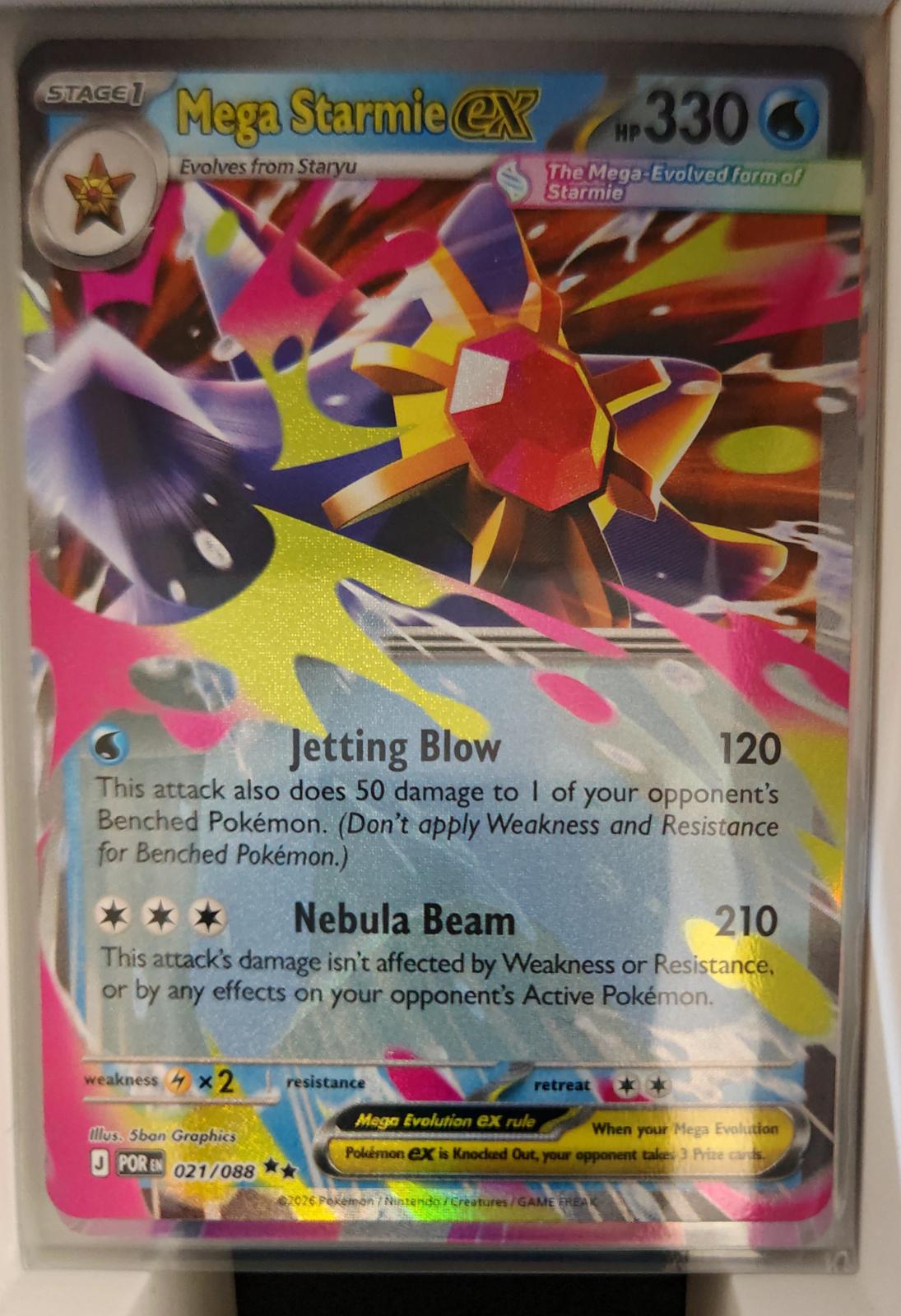 Mega Starmie ex - 021/088 - Holo - PERFECT ORDER - Pokemon - | AA34-12
