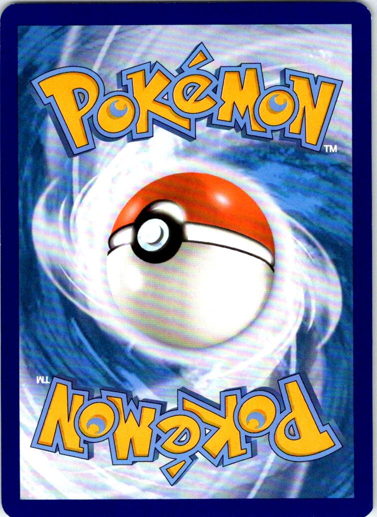 Deino - 113/203 - - EVOLVING SKIES - Pokemon - Common | AB44-29