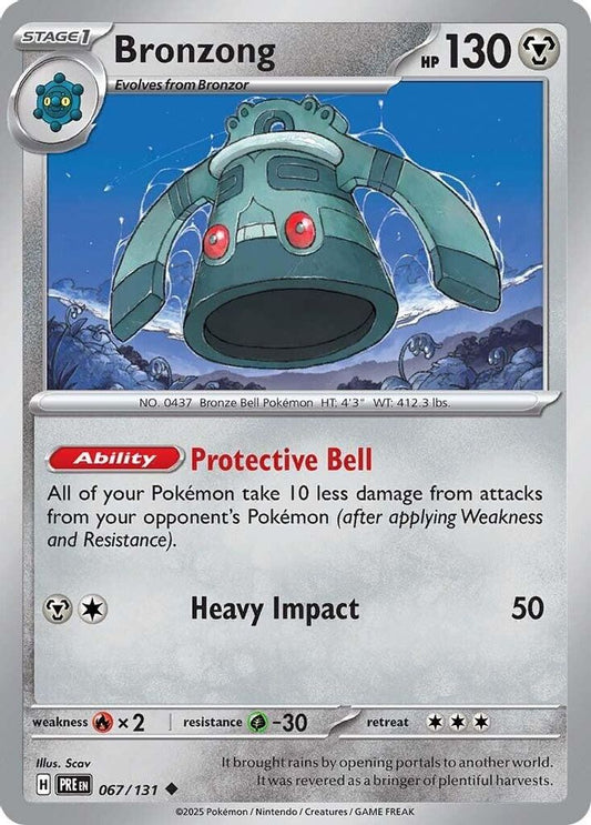 Bronzong - 067/131 - - PRISMATIC EVOLUTIONS - Pokemon - Uncommon | AA27-26