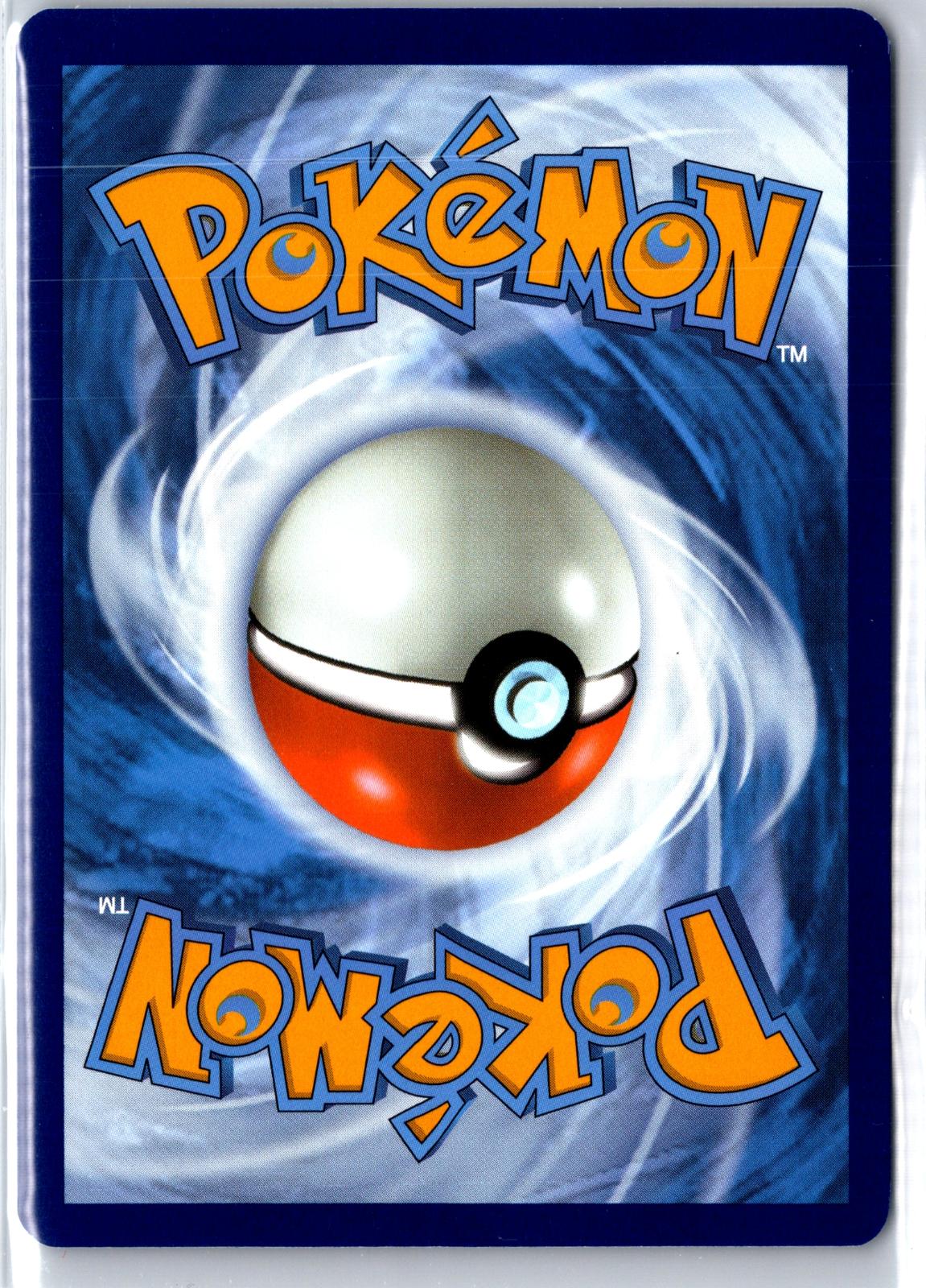 Machoke - 067/165 - Reverse Holo - 151 - Pokemon - Uncommon | AA130-8