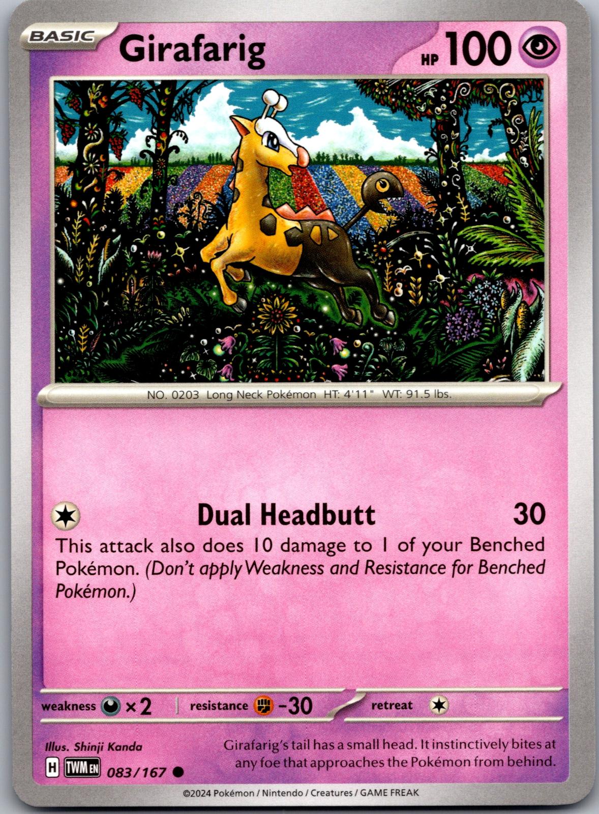 Girafarig - 083/167 - - TWILIGHT MASQUERADE - Pokemon - Common | AA88-49