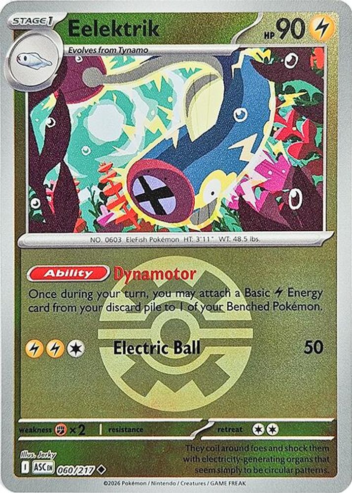 Eelektrik (Quick Ball) - 060/217 - Reverse Holo - ASCENDED HEROES - Pokemon - | AA19-85