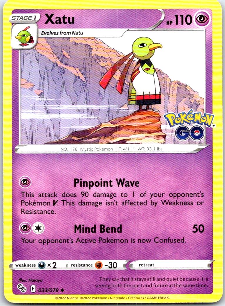 Xatu - 033/078 - - POKEMON GO - Pokemon - Uncommon | AB60-39