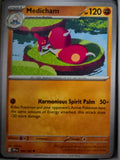 Medicham - 100/182 - - DESTINED RIVALS - Pokemon - Uncommon | AA52-21
