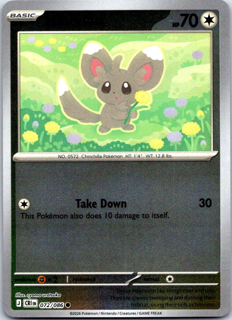 Minccino - 072/086 - Reverse Holo - CHAOS RISING - Pokemon - Common | AB01-17