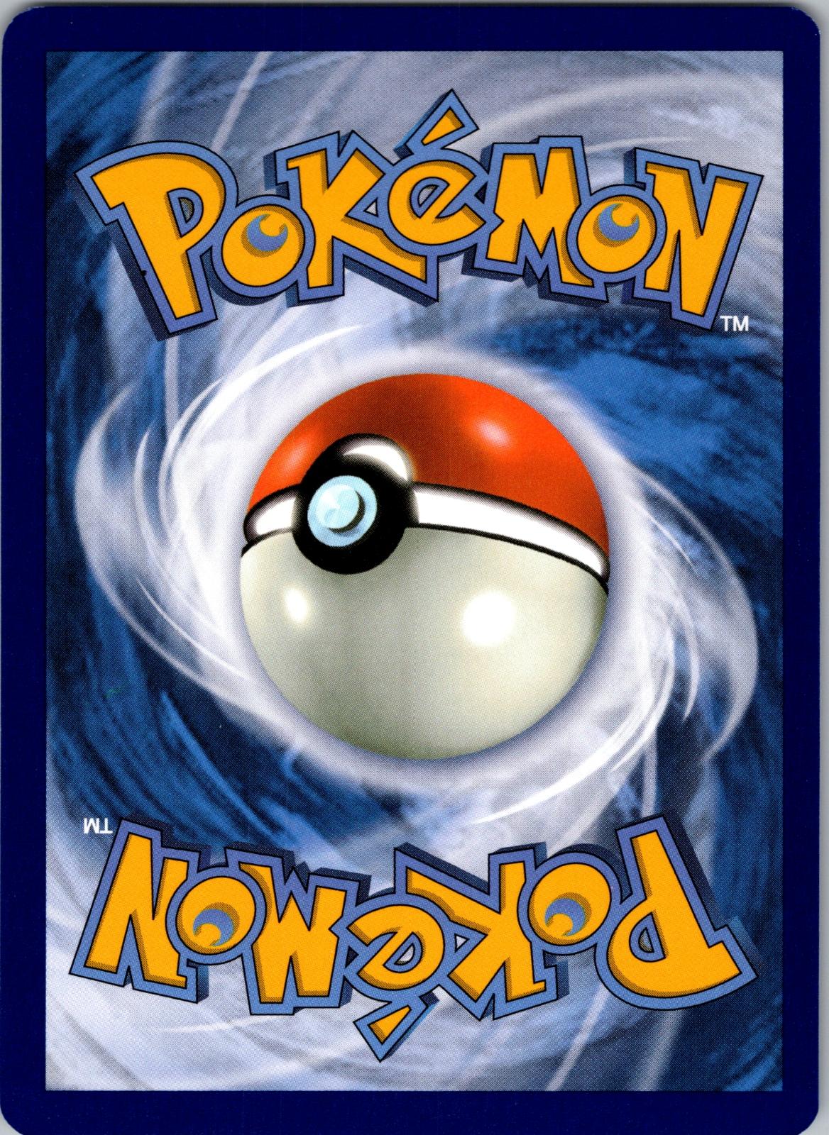 Ambipom - 138/167 - - TWILIGHT MASQUERADE - Pokemon - Uncommon | AA88-32