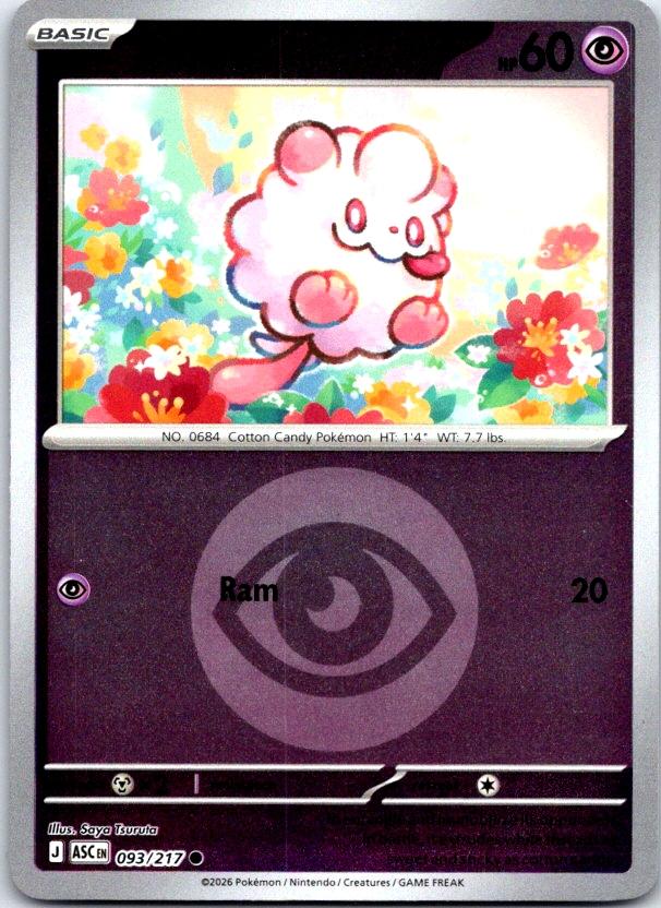 Swirlix (Energy Symbol Pattern) - 093/217 - Reverse Holo - ASCENDED HEROES - Pokemon - | AC26-14