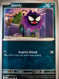 Gastly - 048/088 - - PERFECT ORDER - Pokemon - Common | AA07-30