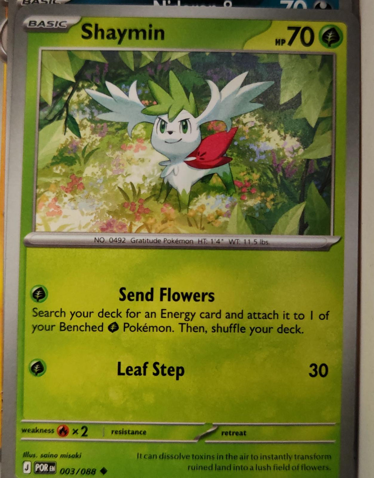 Shaymin - 003/088 - - PERFECT ORDER - Pokemon - Uncommon | AA10-9