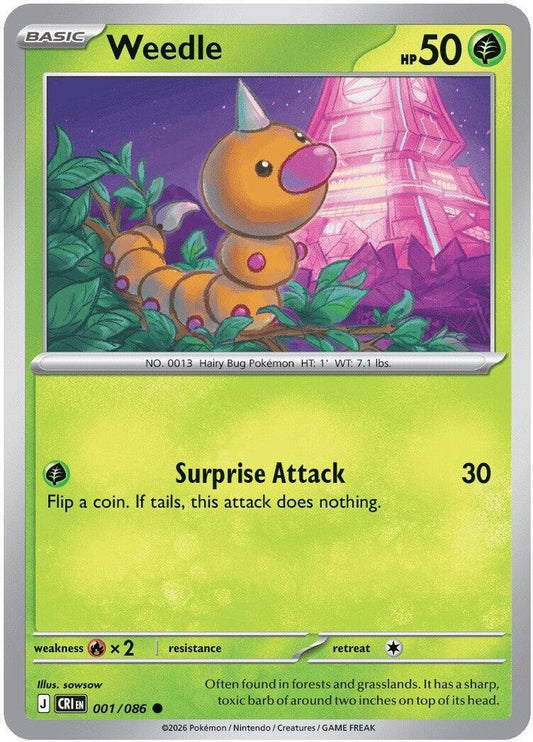 Weedle - 001/086 - - CHAOS RISING - Pokemon - Common | AA63-4