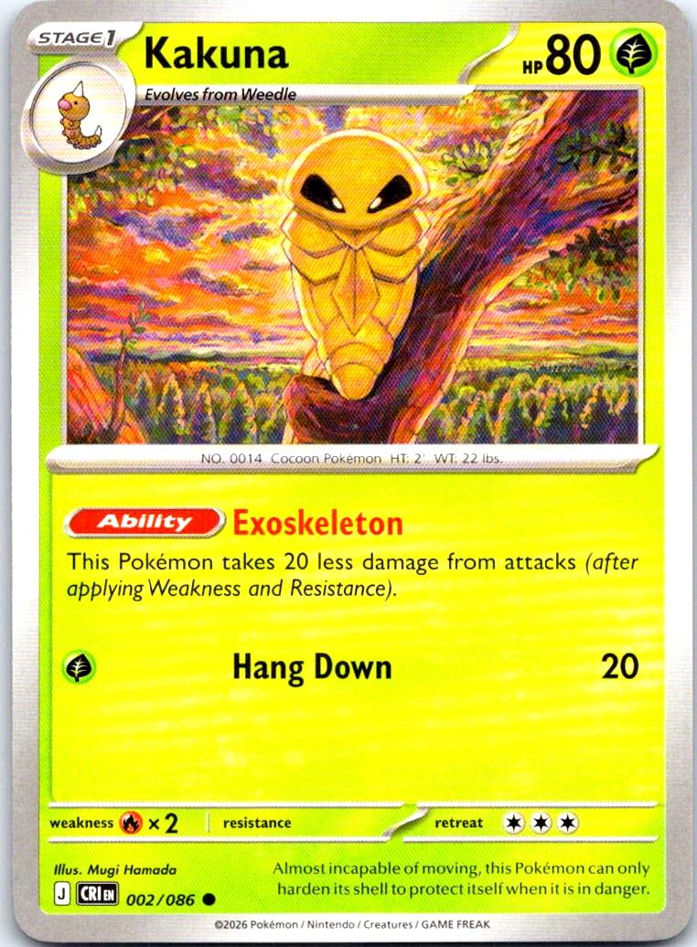 Kakuna - 002/086 - - CHAOS RISING - Pokemon - Common | AB19-7