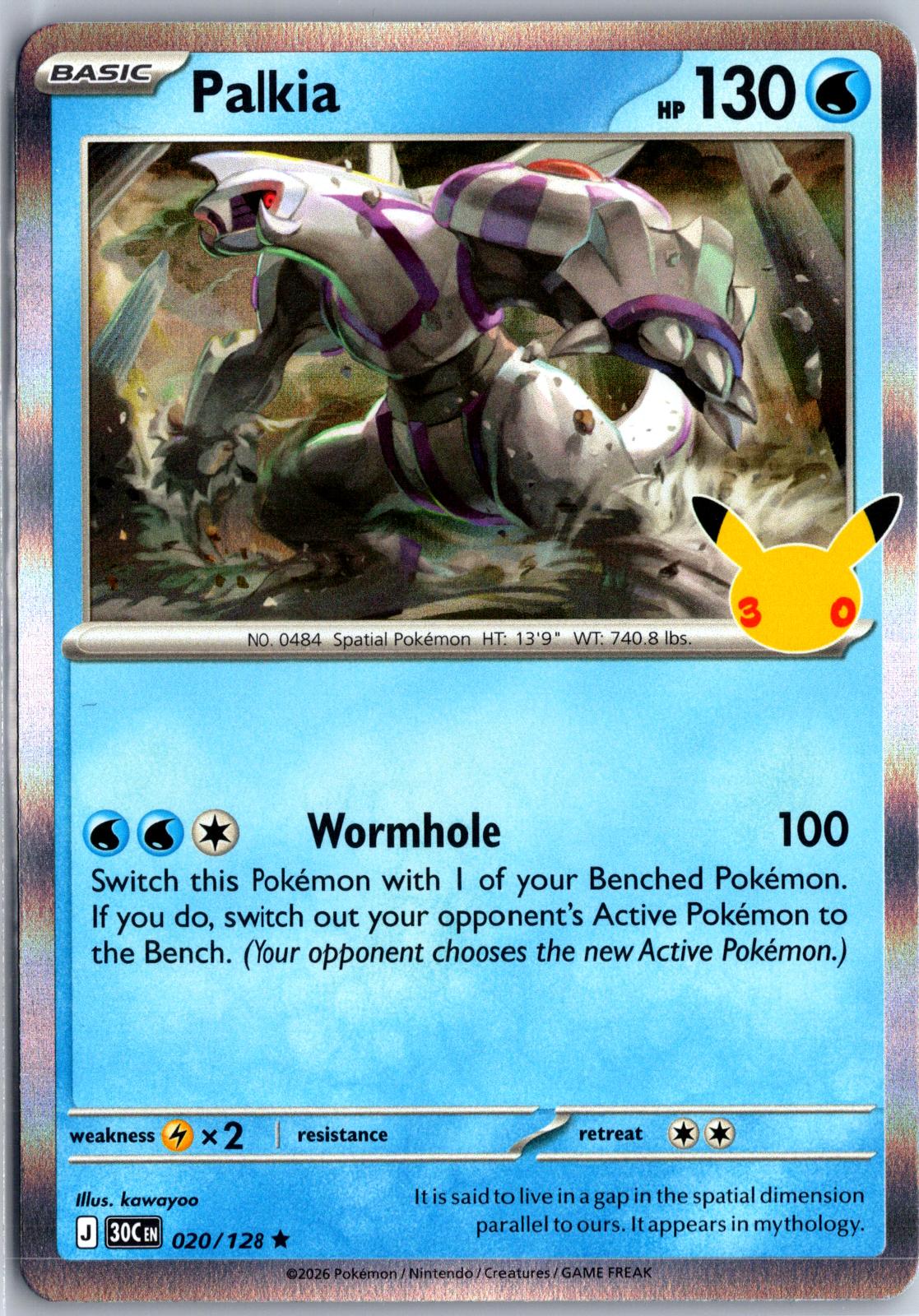 Palkia - 020/128 - Holo - ME: 30TH CELEBRATION - Pokemon - Rare | AA94-4