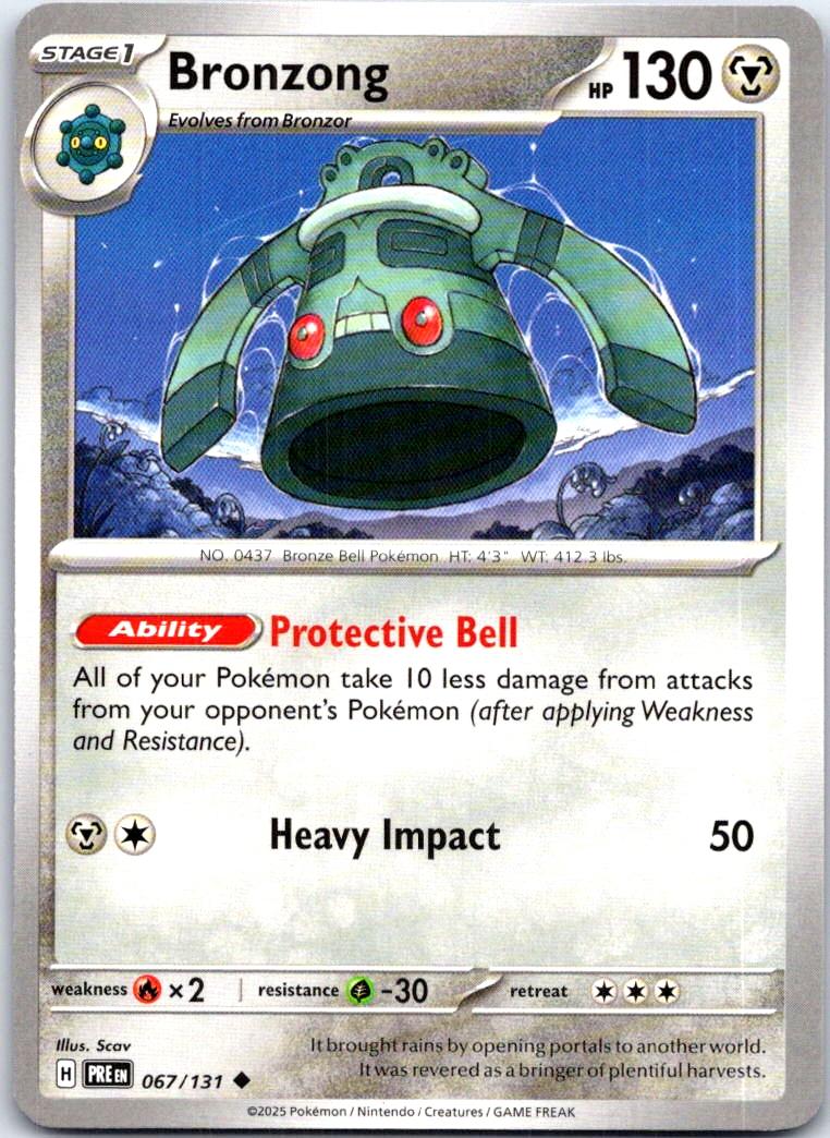 Bronzong - 067/131 - - PRISMATIC EVOLUTIONS - Pokemon - Uncommon | AB59-28