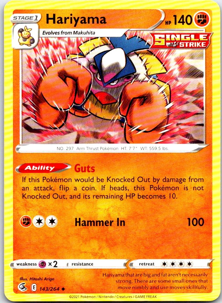 Hariyama - 143/264 - - FUSION STRIKE - Pokemon - Uncommon | AB34-37