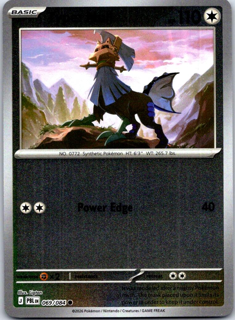 Type: Null - 069/084 - - PITCH BLACK - Pokemon - Common | AA127-12