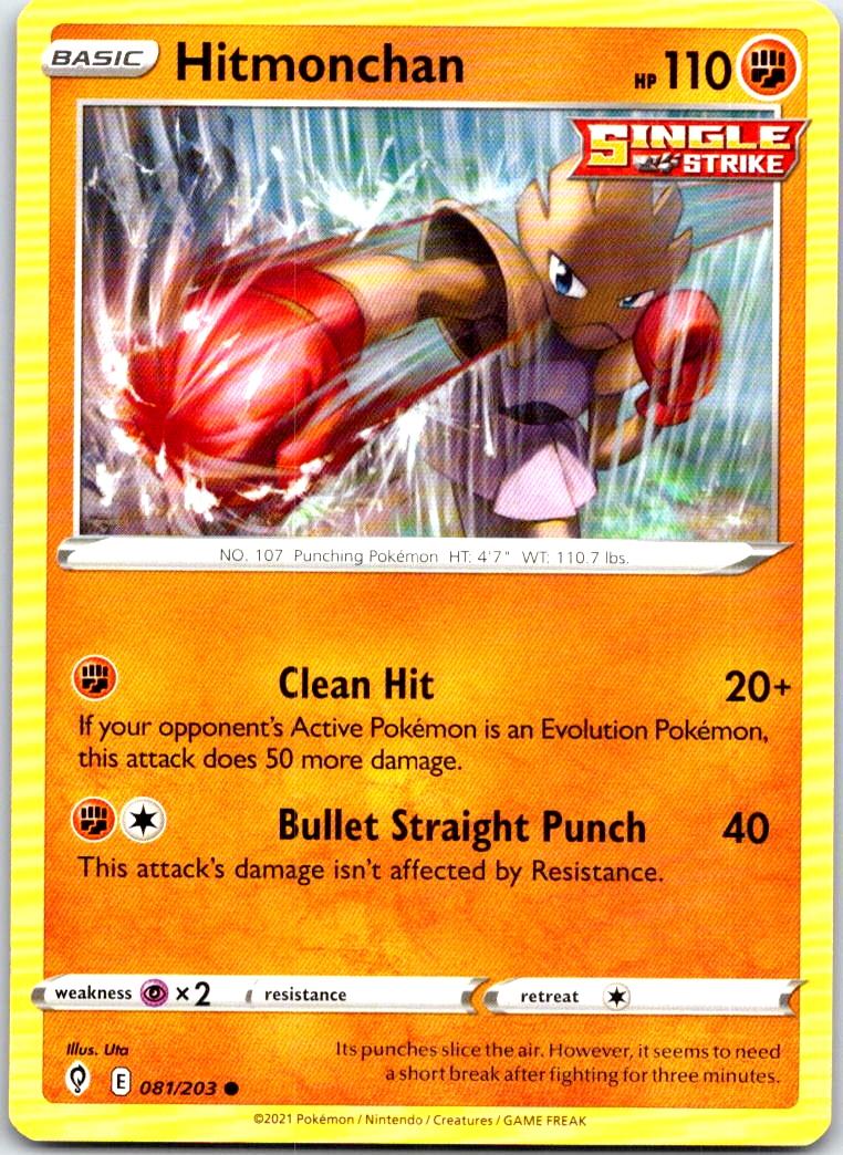 Hitmonchan - 081/203 - - EVOLVING SKIES - Pokemon - Common | AB36-5