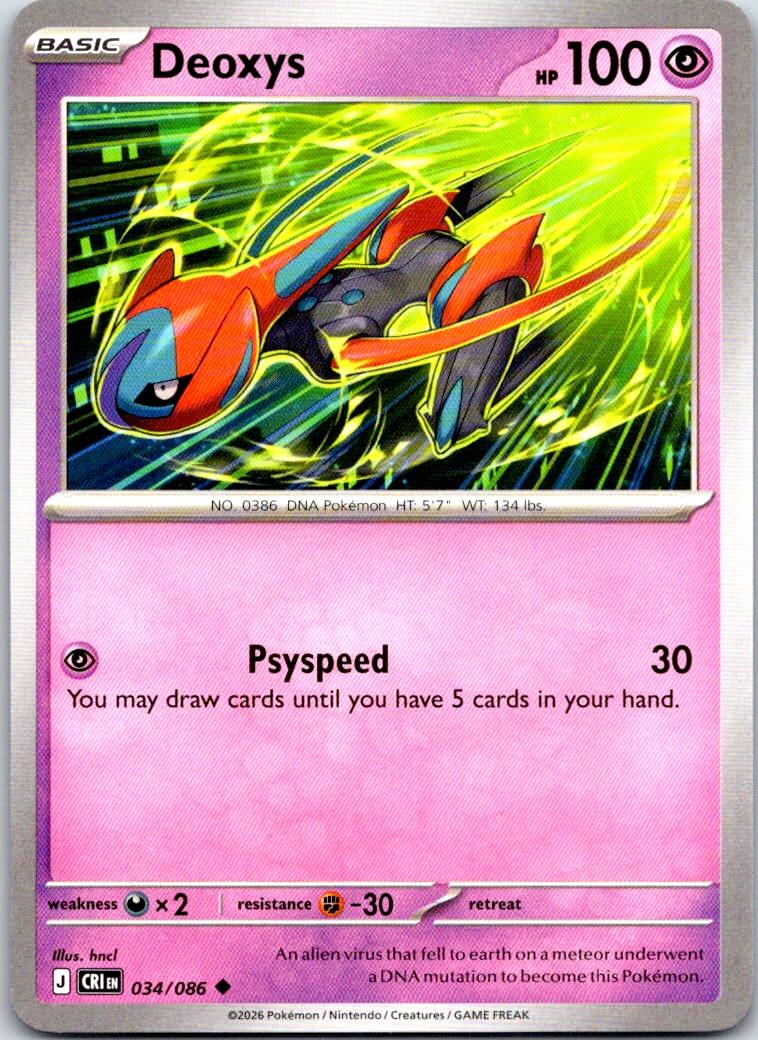 Deoxys - 034/086 - - CHAOS RISING - Pokemon - Uncommon | AB09-30