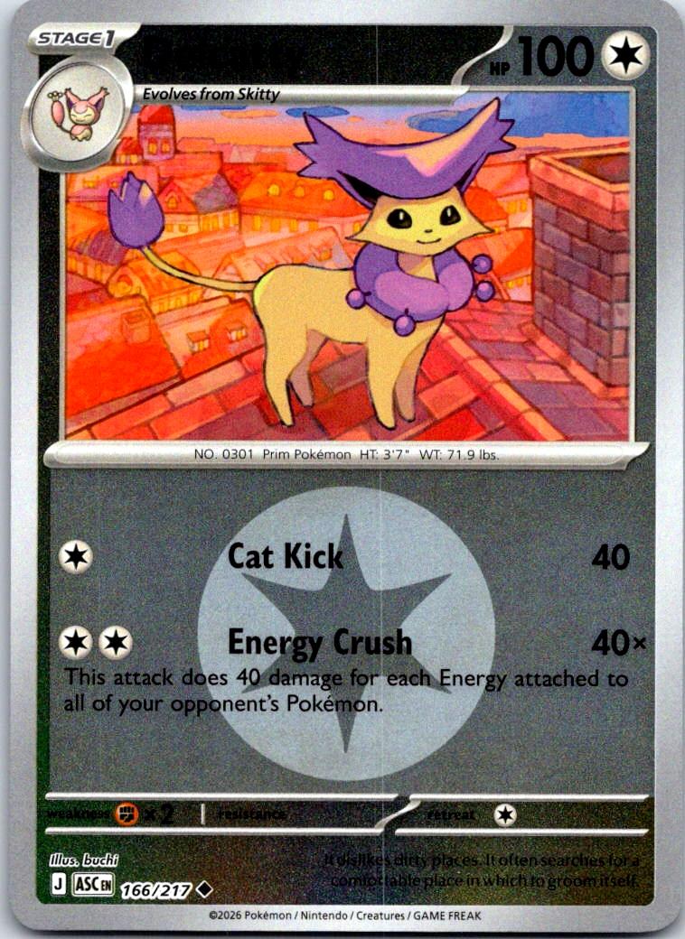 Delcatty (Energy Symbol Pattern) - 166/217 - Reverse Holo - ASCENDED HEROES - Pokemon - | AB03-13