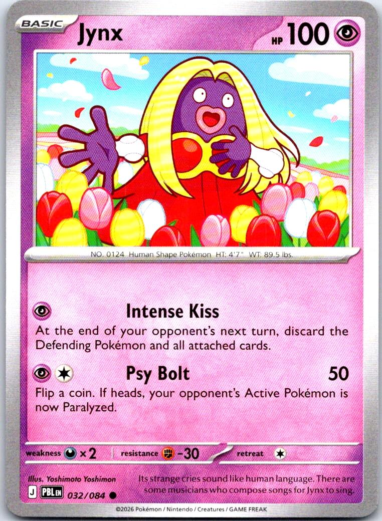 Jynx - 032/084 - - PITCH BLACK - Pokemon - Common | AB27-41