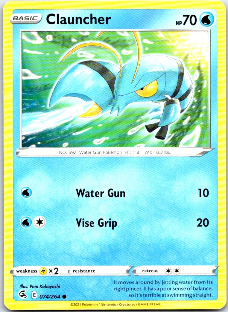 Clauncher - 074/264 - - FUSION STRIKE - Pokemon - Common | AB33-36