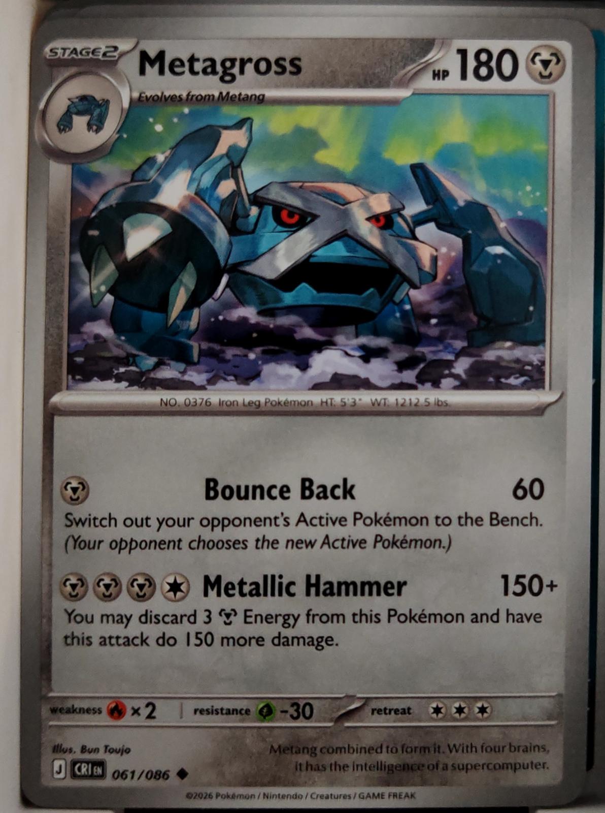Metagross - 061/086 - - CHAOS RISING - Pokemon - Uncommon | AA42-16