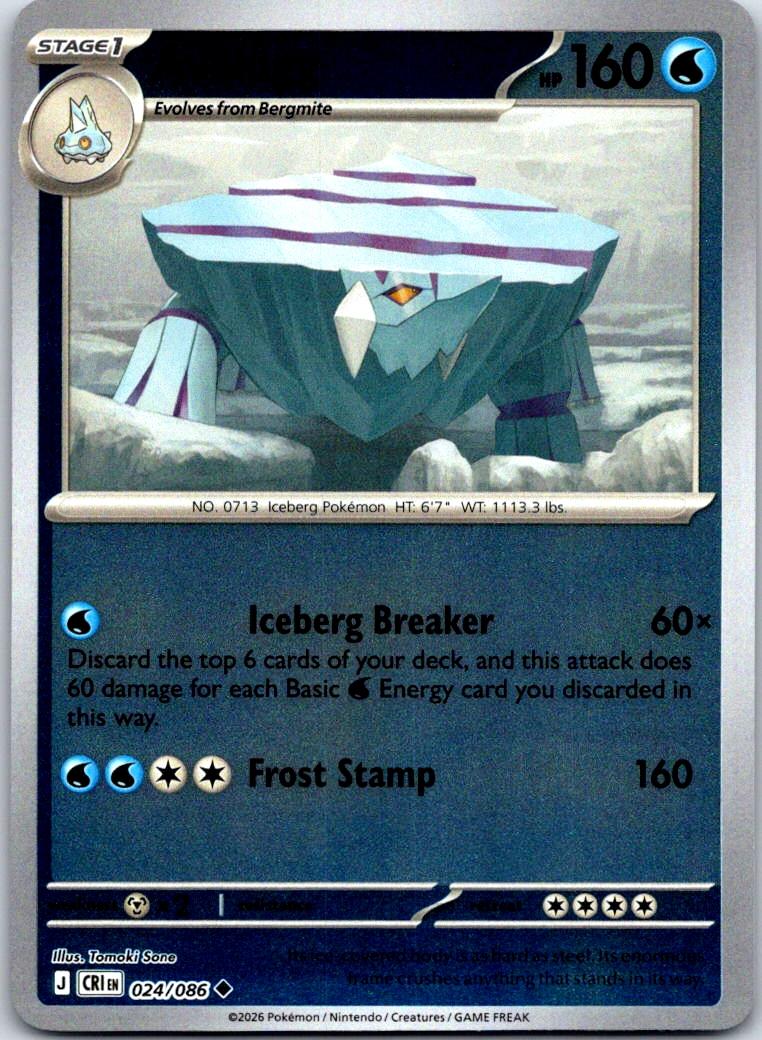 Avalugg - 024/086 - Reverse Holo - CHAOS RISING - Pokemon - Uncommon | AB01-19