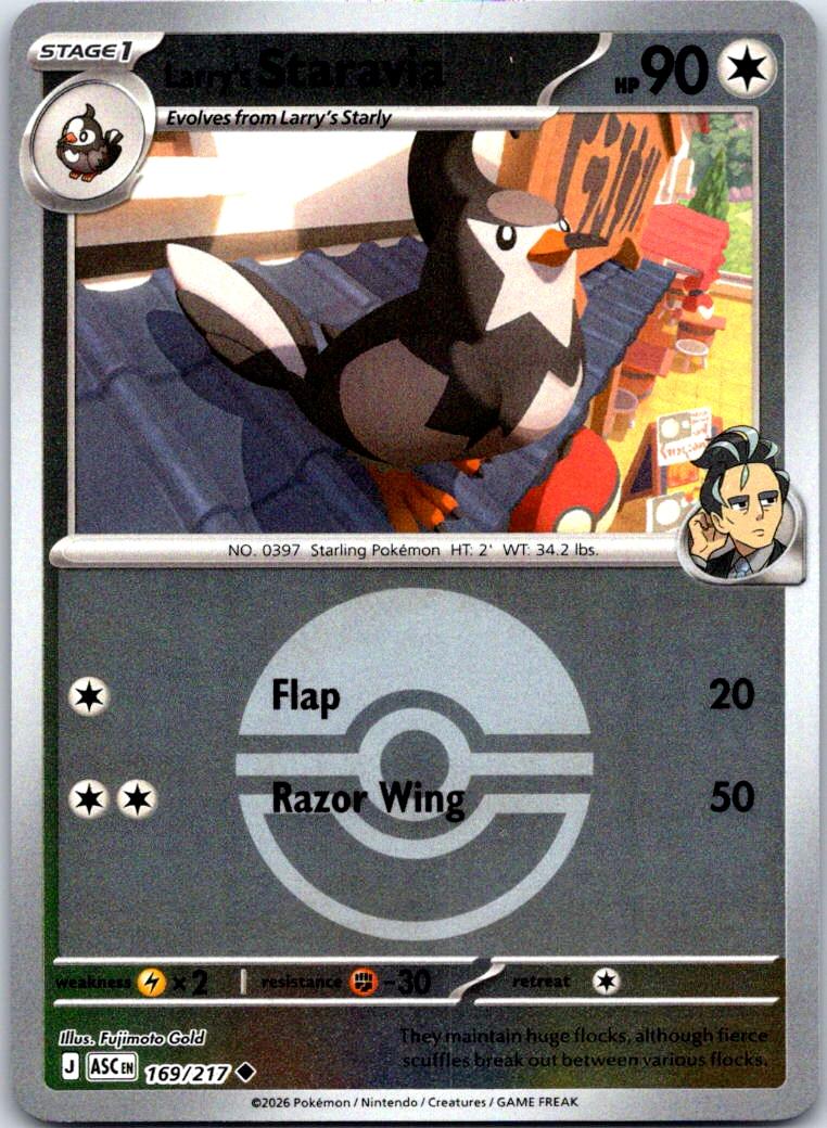 Larry's Staravia (Poke Ball) - 169/217 - Reverse Holo - ASCENDED HEROES - Pokemon - | AA131-3