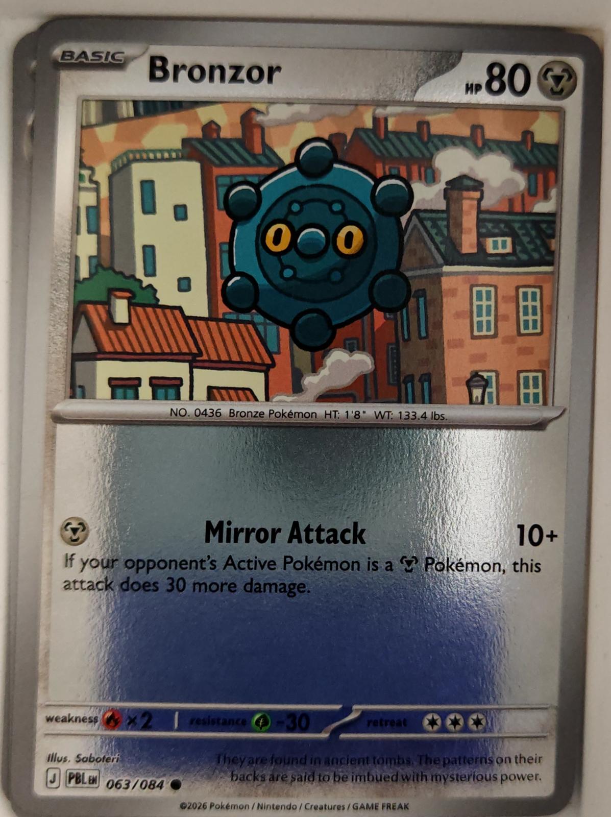 Bronzor - 063/084 - Reverse Holo - PITCH BLACK - Pokemon - Common | AA26-3