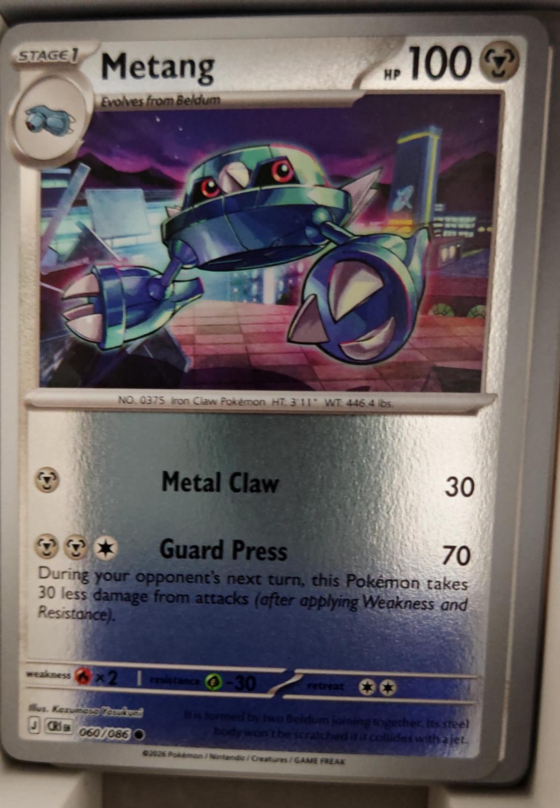Metang - 060/086 - Reverse Holo - CHAOS RISING - Pokemon - Common | AA38-52