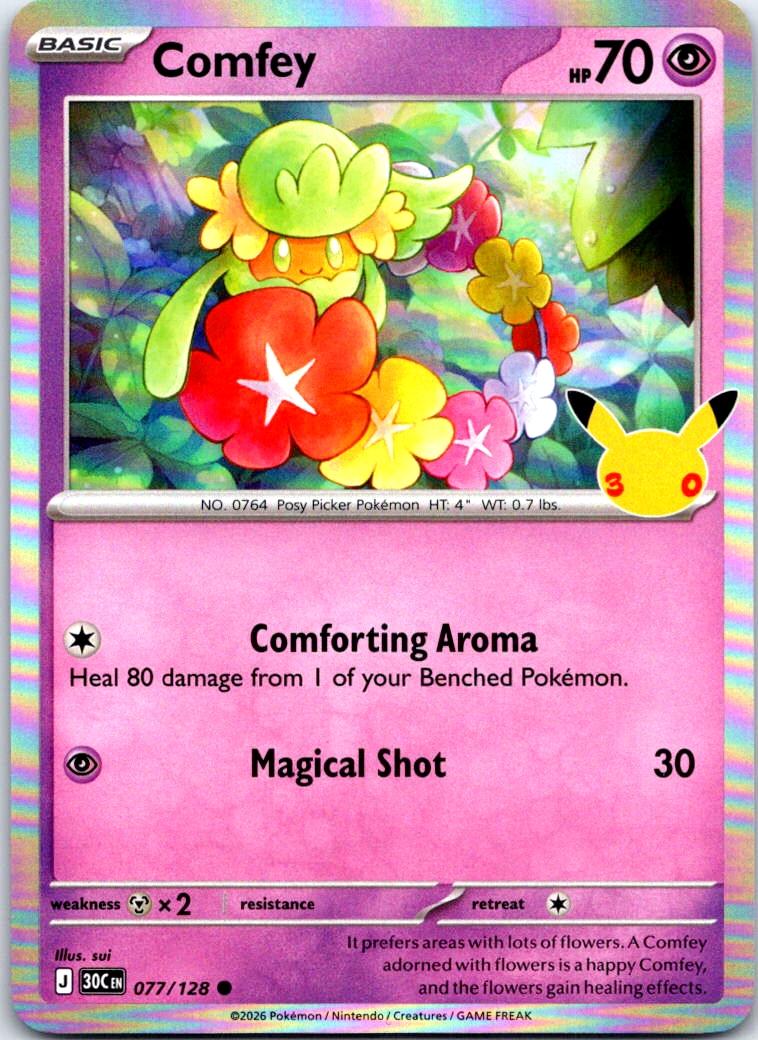 Comfey - 077/128 - Holo - ME: 30TH CELEBRATION - Pokemon - | AB31-34