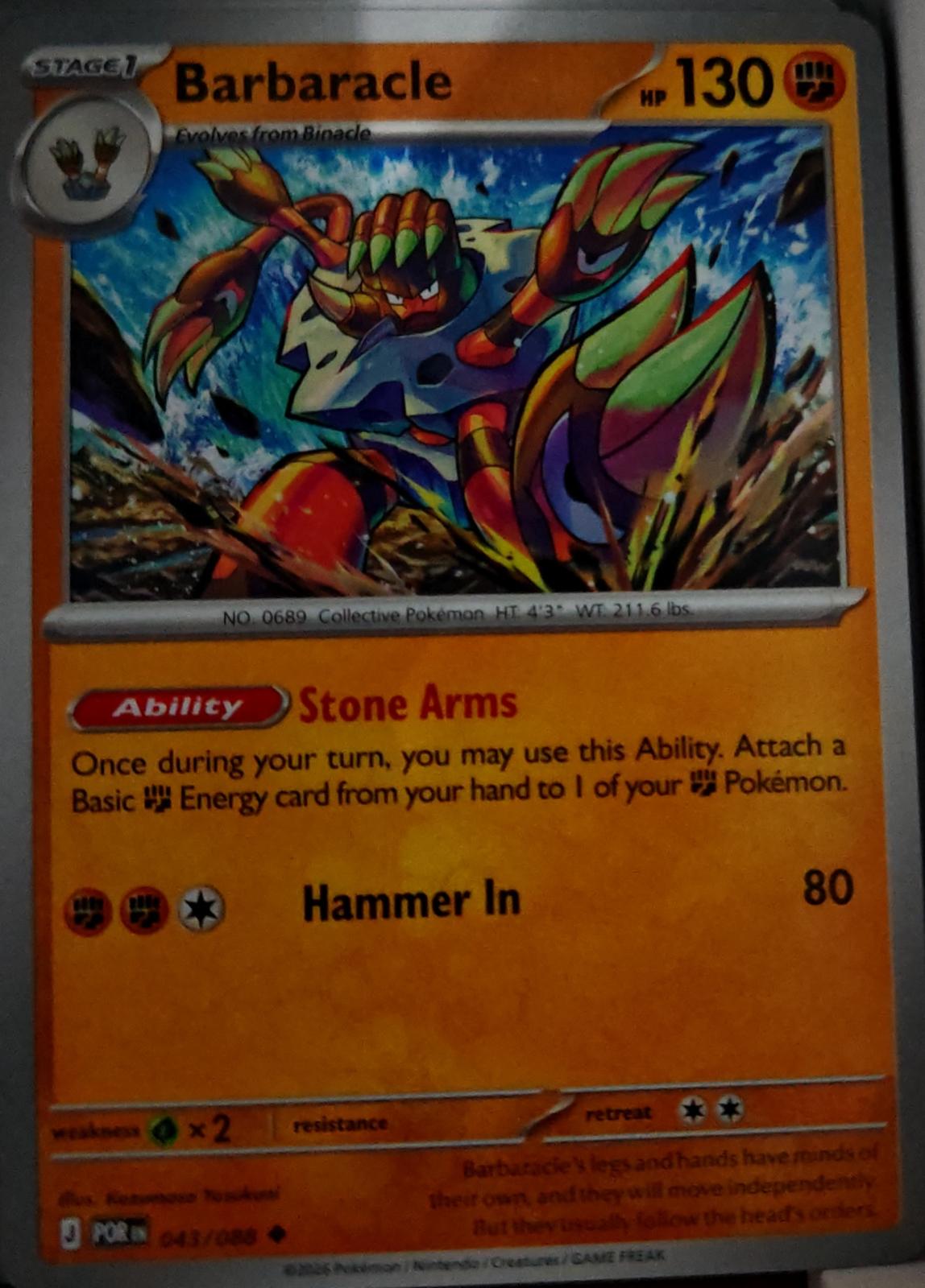 Barbaracle - 043/088 - - PERFECT ORDER - Pokemon - Uncommon | AA63-19