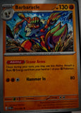 Barbaracle - 043/088 - - PERFECT ORDER - Pokemon - Uncommon | AA63-19
