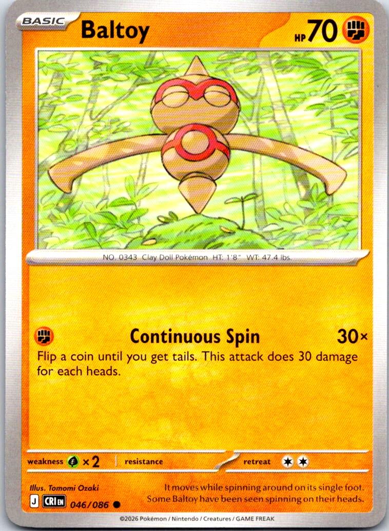 Baltoy - 046/086 - - CHAOS RISING - Pokemon - Common | AB09-25