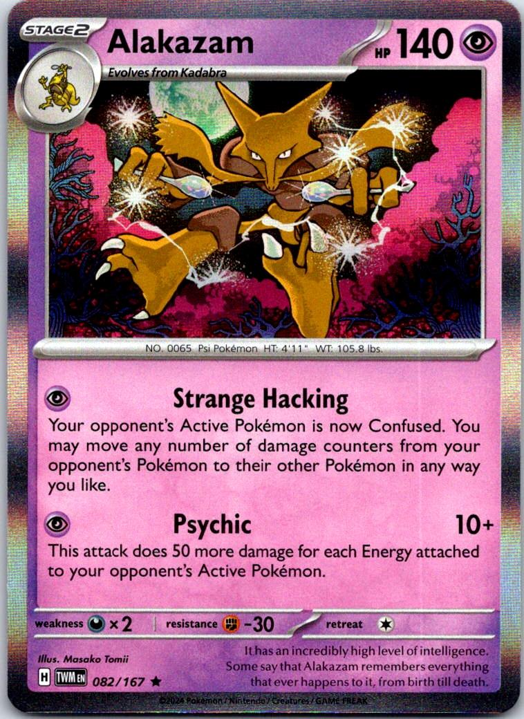 Alakazam - 082/167 - Holo - TWILIGHT MASQUERADE - Pokemon - Rare | AB08-13