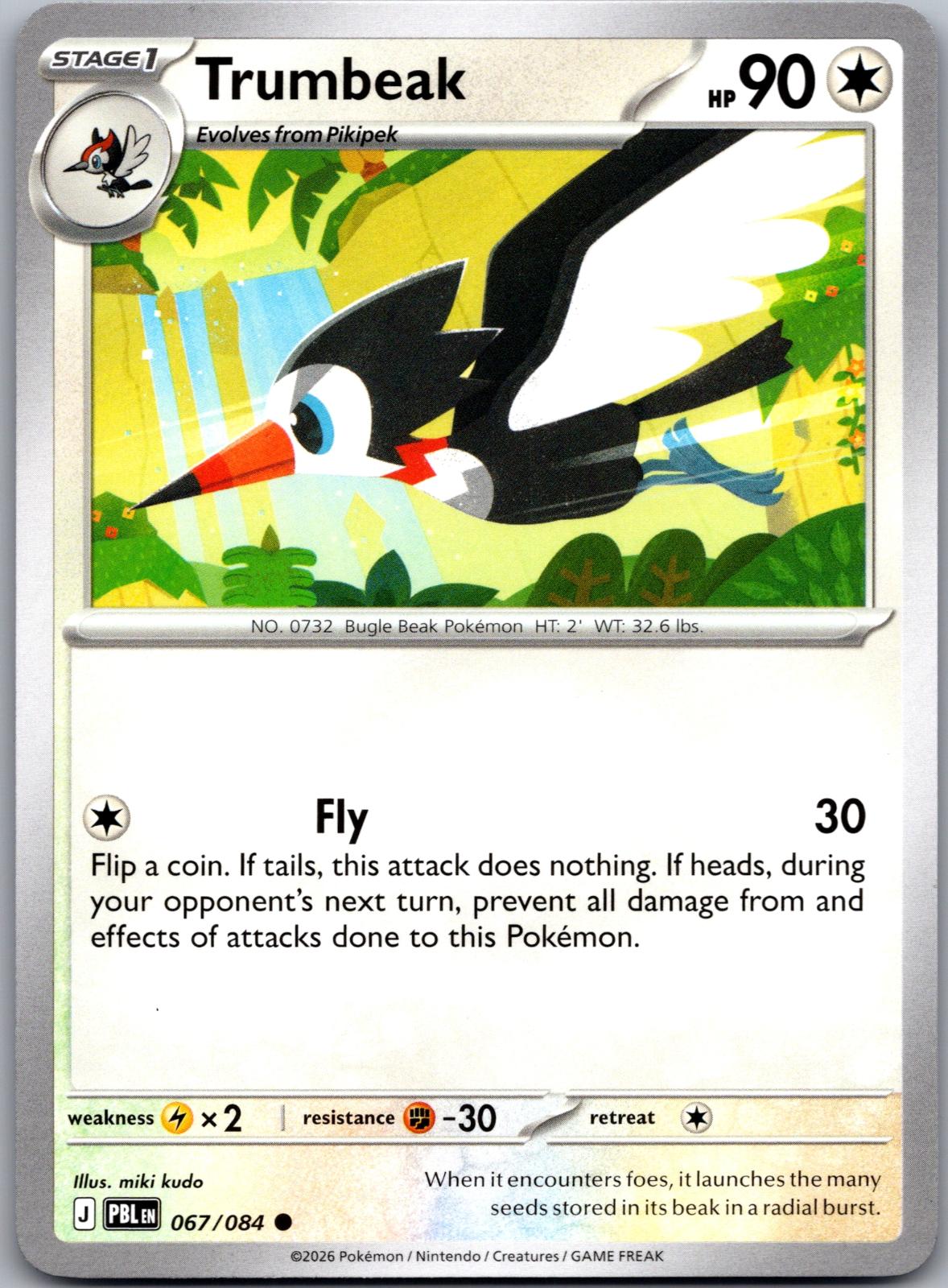 Trumbeak - 067/084 - - PITCH BLACK - Pokemon - Common | AA81-50