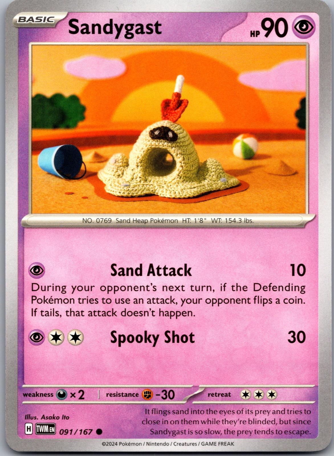 Sandygast - 091/167 - - TWILIGHT MASQUERADE - Pokemon - Common | AA84-33