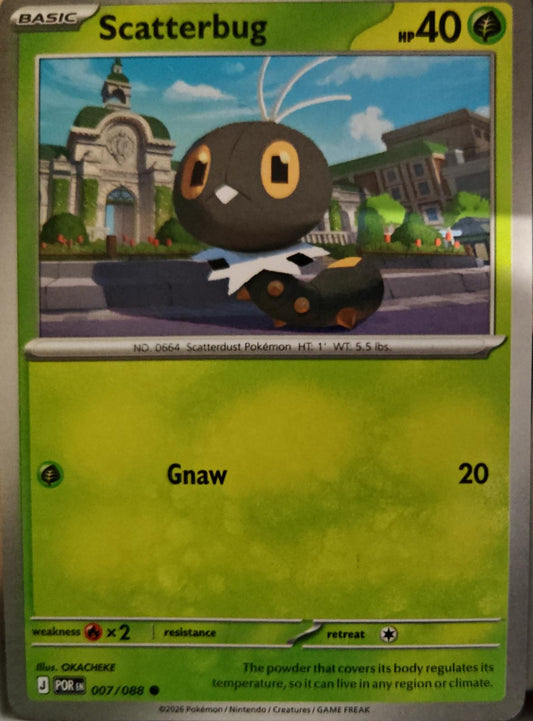 Scatterbug - 007/088 - - PERFECT ORDER - Pokemon - Common | AA01-99