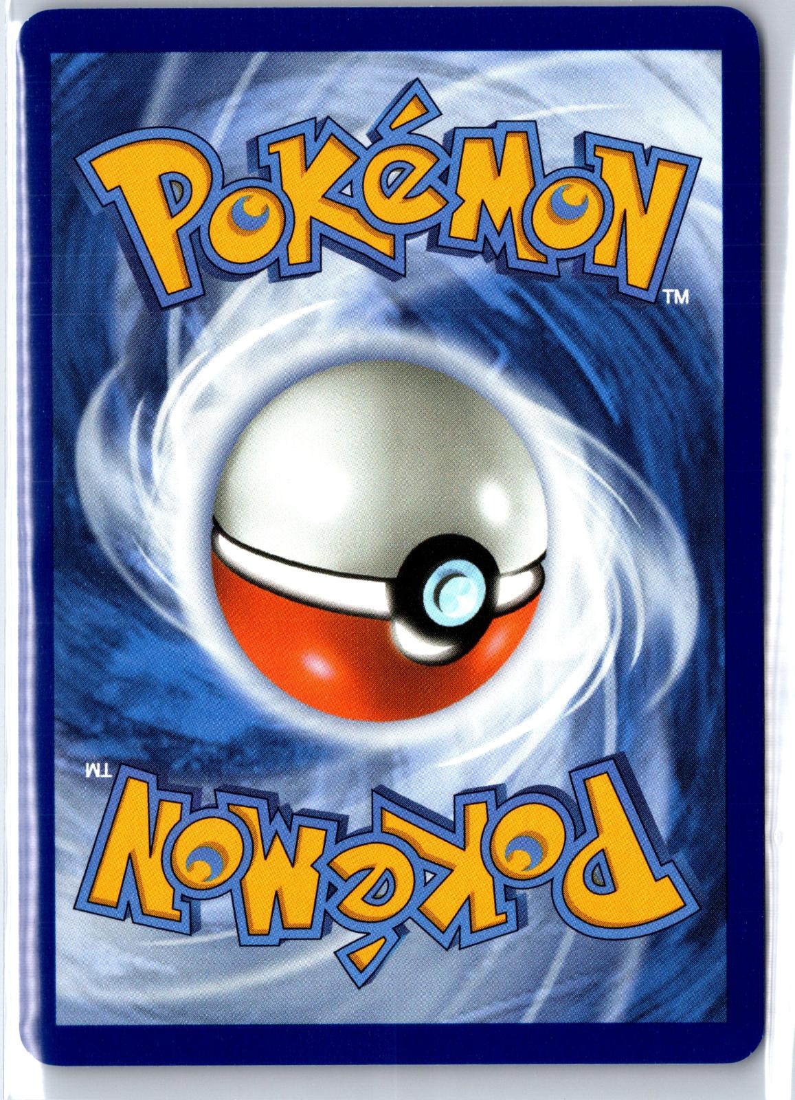 Comfey - 077/128 - Holo - ME: 30TH CELEBRATION - Pokemon - | AA97-10