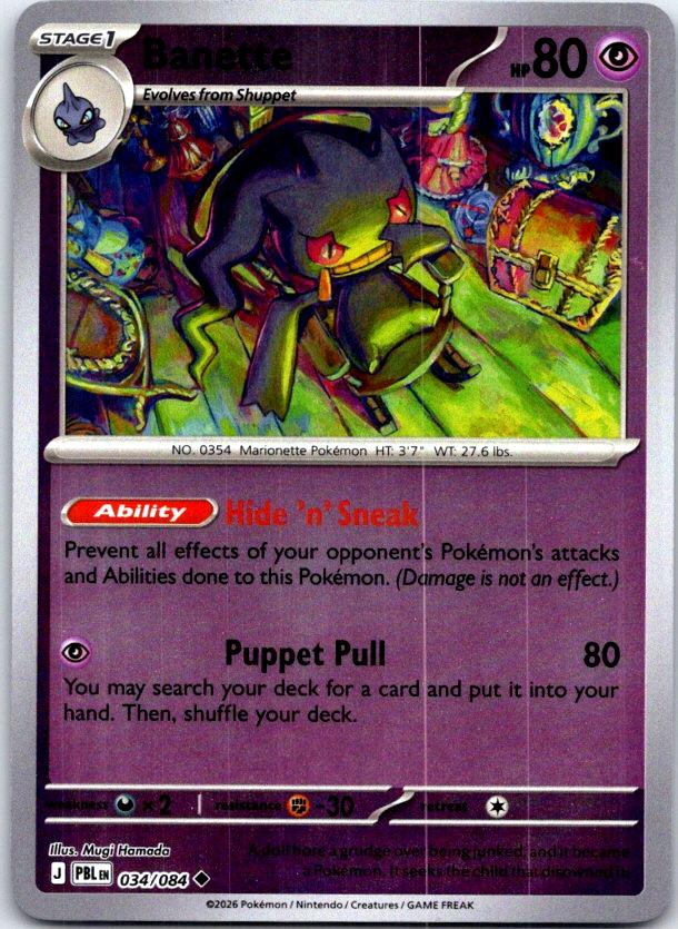 Banette - 034/084 - Reverse Holo - PITCH BLACK - Pokemon - Uncommon | AC28-5