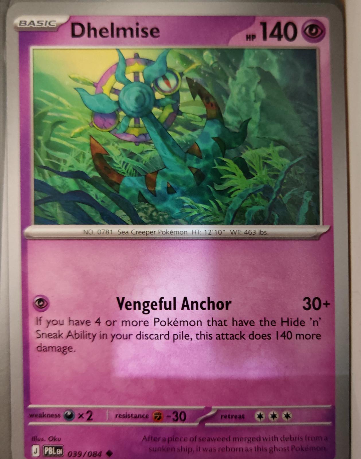 Dhelmise - 039/084 - - PITCH BLACK - Pokemon - Uncommon | AA18-81