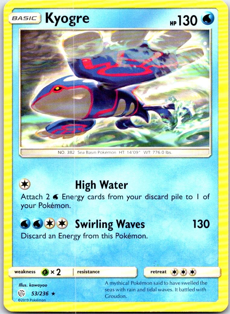 Kyogre - 53/236 - - COSMIC ECLIPSE - Pokemon - Rare | AB45-25